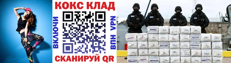 blacksprut как войти  Бавлы  COCAIN Перу 