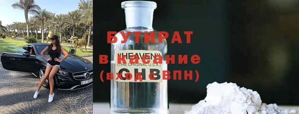 дурь Алексин