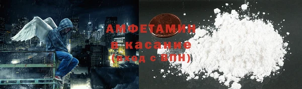 ПСИЛОЦИБИНОВЫЕ ГРИБЫ Алексеевка