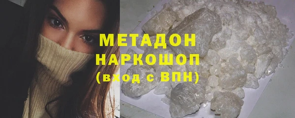 дурь Алексин