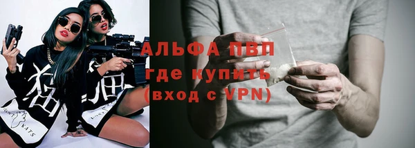 дурь Алексин