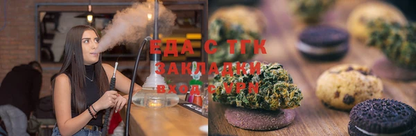 mix Абинск