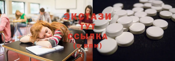 кокс Алзамай