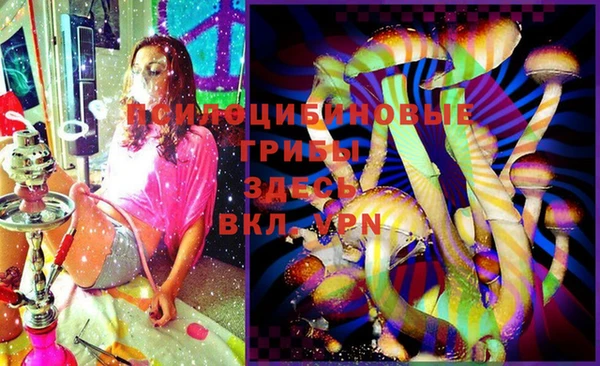герыч Абдулино