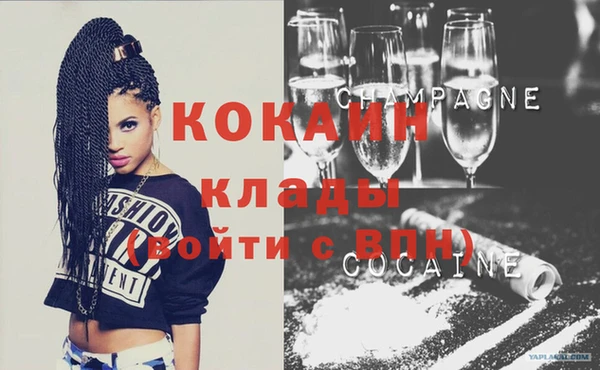кокс Алзамай