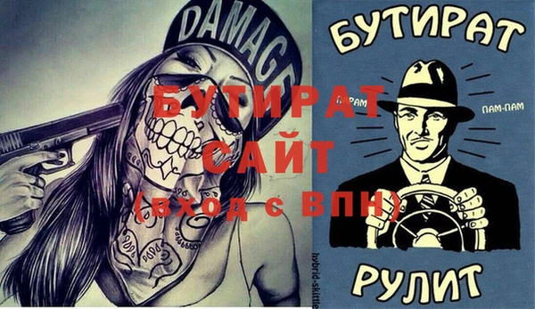 ПСИЛОЦИБИНОВЫЕ ГРИБЫ Алексеевка