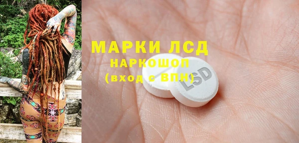 mix Абинск