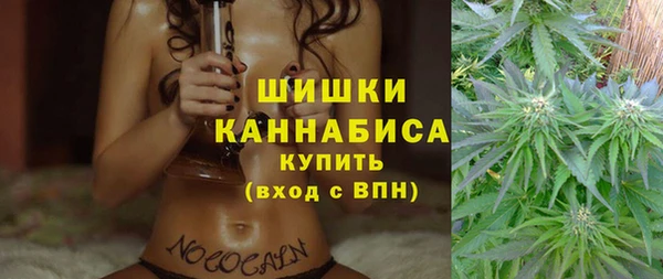 mix Абинск