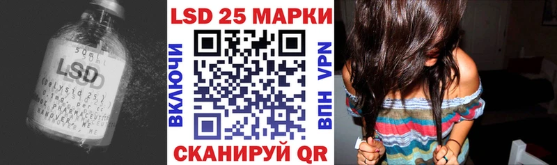 ЛСД экстази ecstasy  купить наркотик  площадка официальный сайт  Бавлы 
